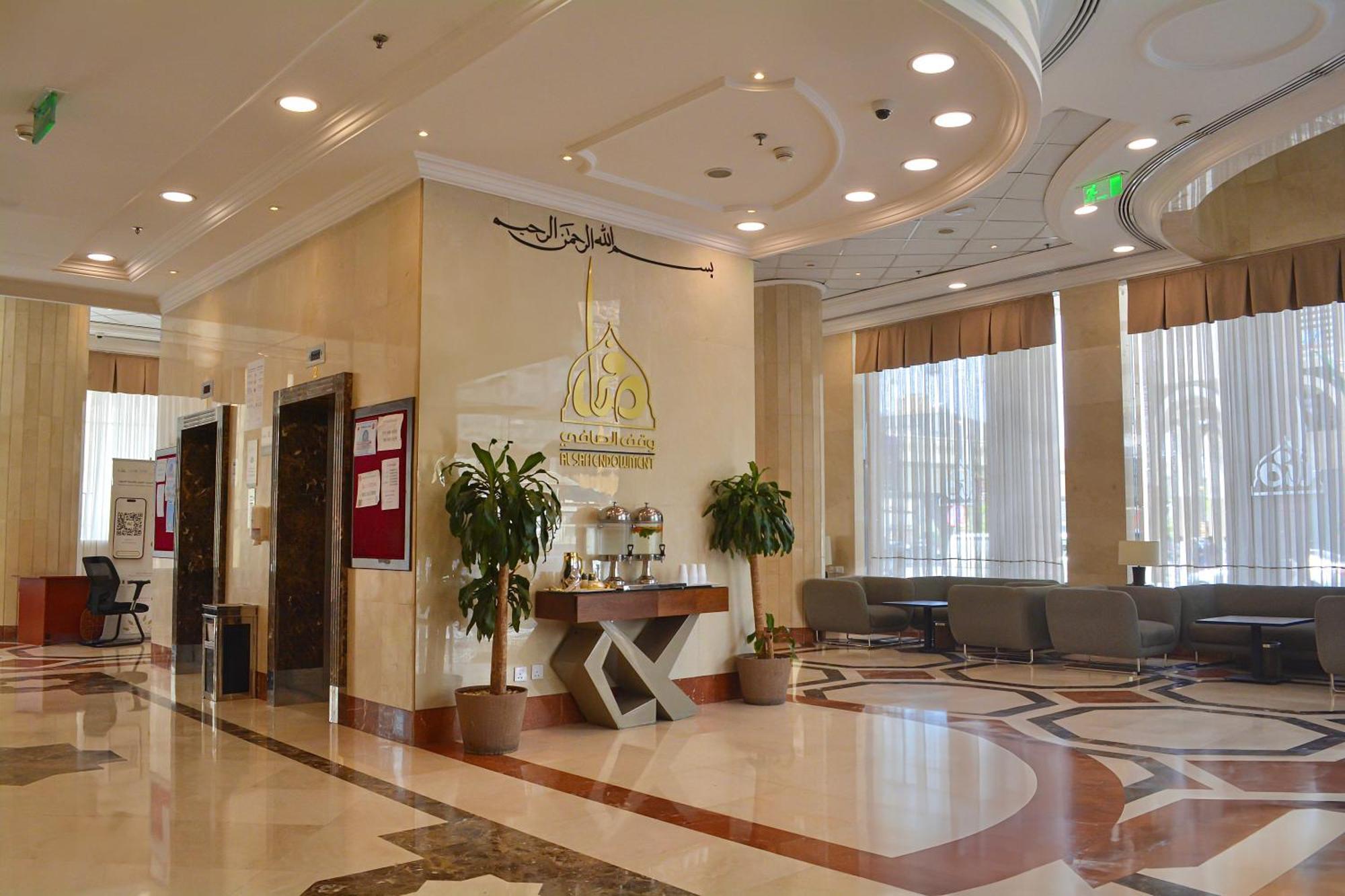 Le Bosphorus Hotel Two Medina Екстер'єр фото
