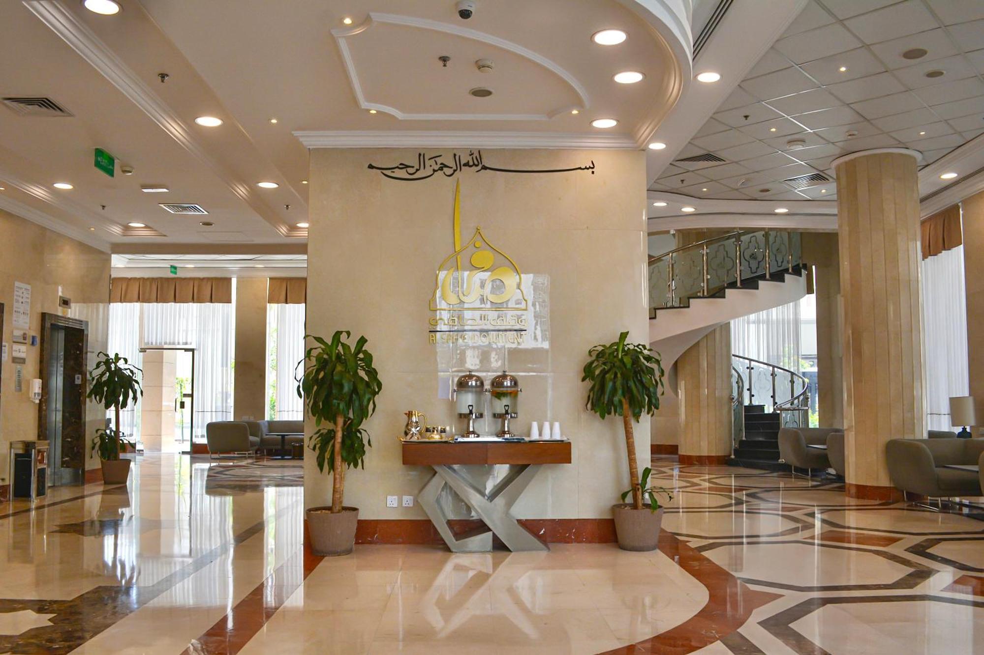 Le Bosphorus Hotel Two Medina Екстер'єр фото