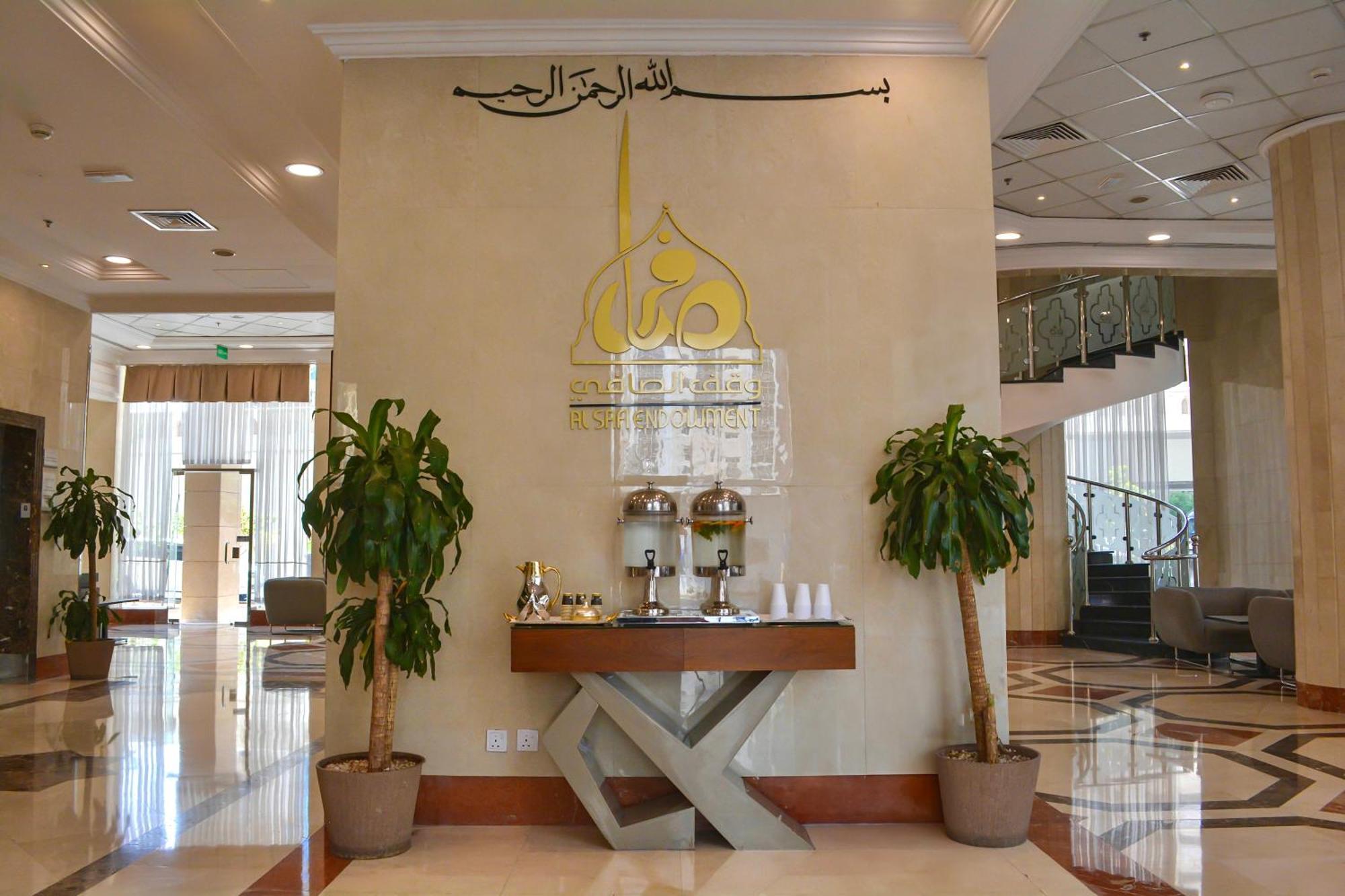 Le Bosphorus Hotel Two Medina Екстер'єр фото