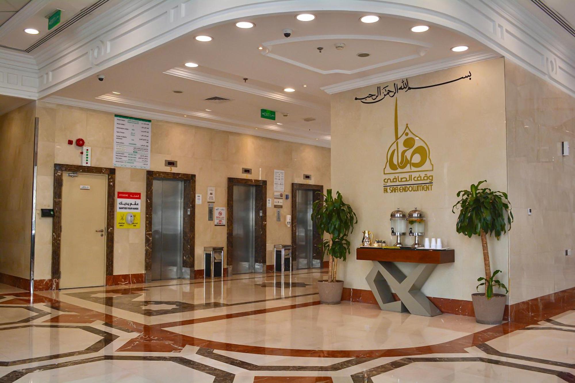 Le Bosphorus Hotel Two Medina Екстер'єр фото